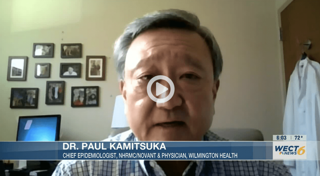 Dr. Paul Kamitsuka on the news
